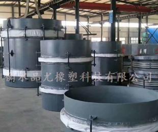 各種規格金屬補償器